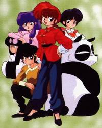 Ranma S7